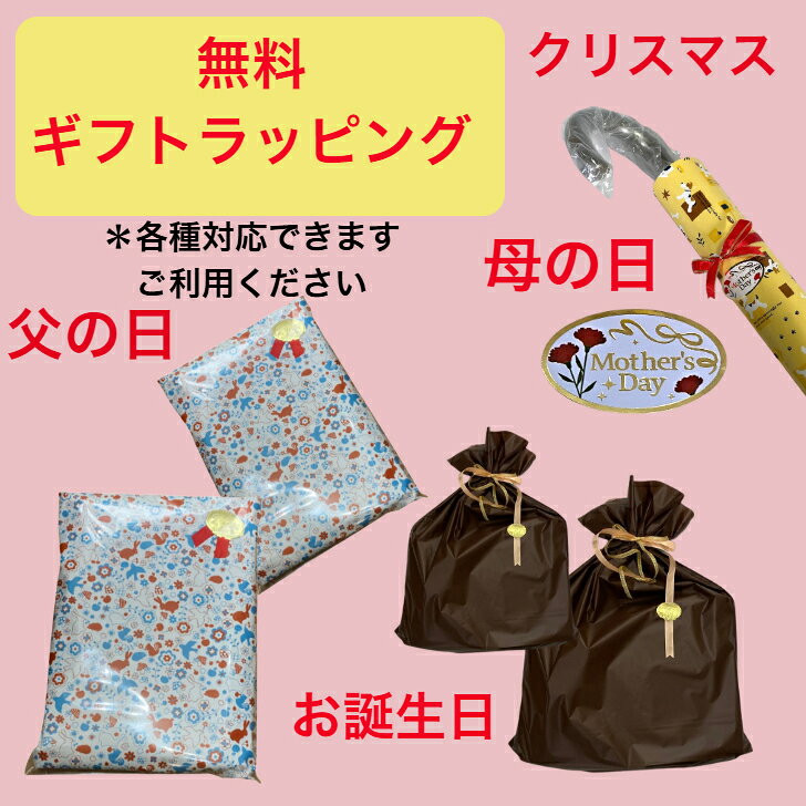 ボーダーコリー柄（カレッジ） デニムエプロン 首かけタイプ ポケット付き かわい...