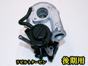 12ヶ月 ジムニー ジムニィ JB23W JB23V 後期 リビルト ターボ タービン VZ57 13900-76JA0/76JB0 ガスケットセット付き