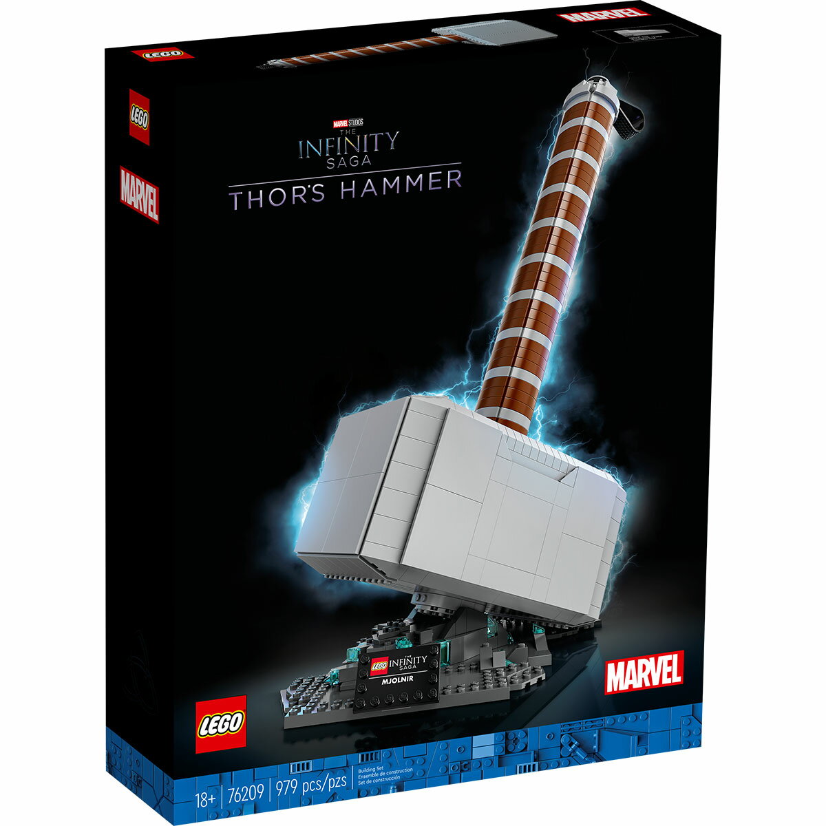 レゴ (LEGO) マーベル ソーのハンマー ムジョルニア 76209 Thor 039 s Hammer