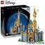 쥴(LEGO) 쥴 ǥˡ100 ǥˡ å 43222 Disney Castle