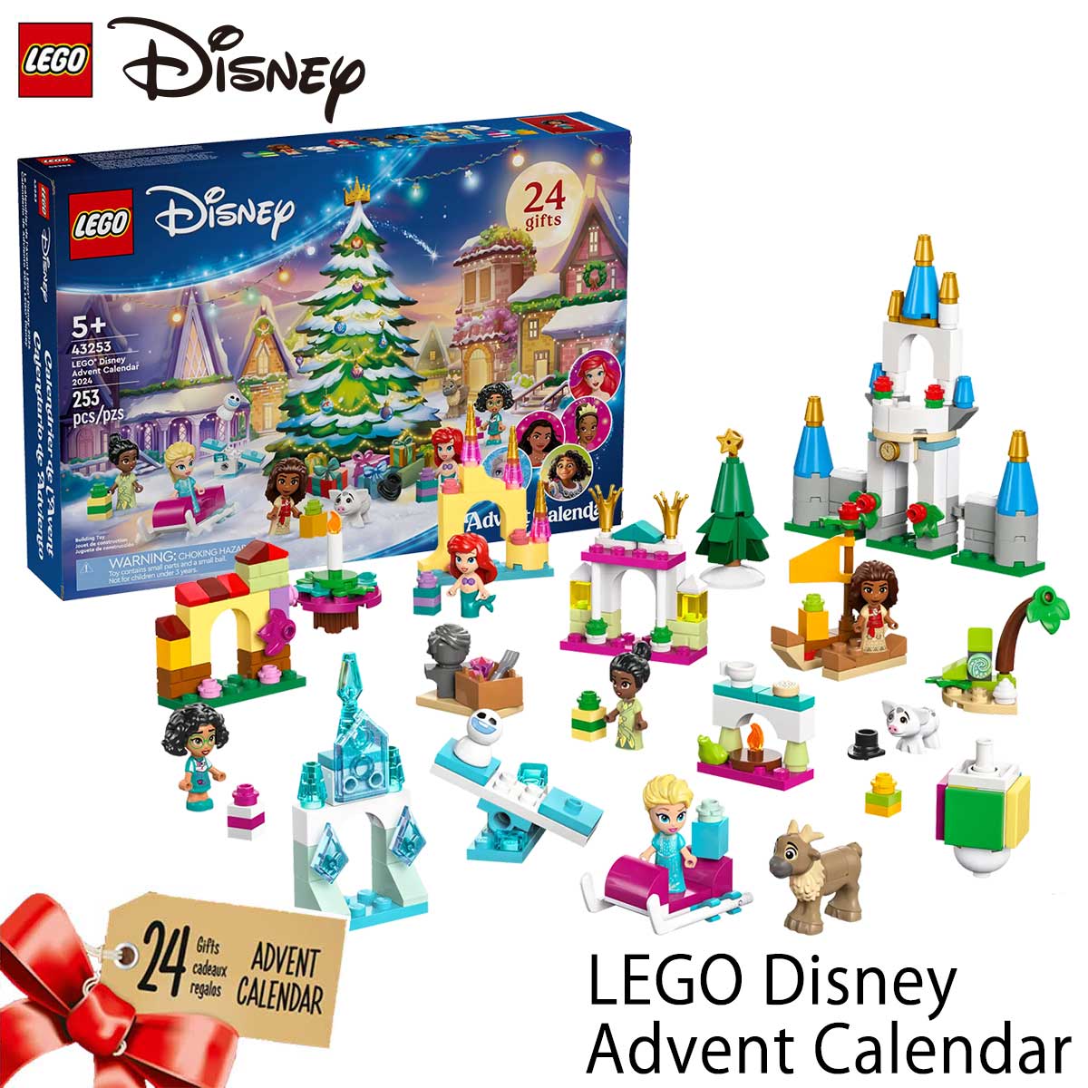 レゴ ディズニー アドベントカレンダー 43253 ブロック プレゼント ギフト 男の子 女の子 クリスマス プレゼント 贈り物 アドベンドカレンダー アドベント アドベンド LEGO Disney Advent Calendarのサムネイル