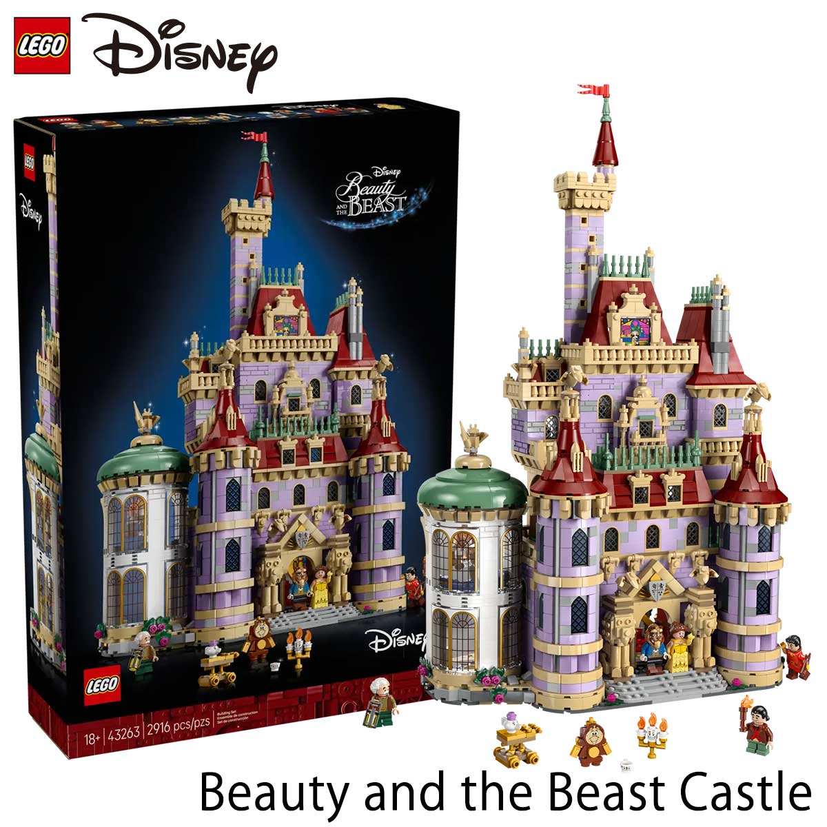 楽天市場】ディズニープリンセス キャッスルの通販 楽天市場】ディズニープリンセス キャッスルの通販