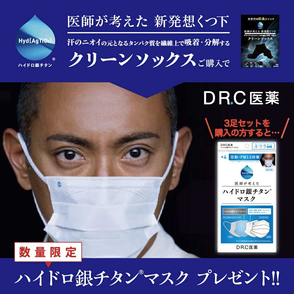 �ϥ��ɥ�������� ���� ��� ���󥯥륿���� ���顼���ۥ磻�� 3­���å� ��դ�ȯ�ۤ����ޤ줿 ����֤����å��� �ɽ� ���� ���ݡ��� ���å��� ���ˡ����� ���������� ������ ���� �»� �ץ쥼��� ����� 3­���å� ���󥯥륽�å���