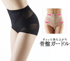 https://thumbnail.image.rakuten.co.jp/@0_mall/trustkaou/cabinet/05469205/05471211/06545641/imgrc0085824700.jpg