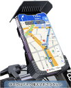 サンバイザー付き 簡単取付 バイク サイクルバイク バイク スマホブラケット CK504-B スマホスタンド スクータースマホ ホルダー バイク 固定 ロードバ...