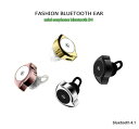bluetooth earphone D4 超mini 片側 イヤホン ブルートゥース イヤホン iphone7 アイフォン6 プラス iphone6 iphoneX イヤホン bluetooth 高音質 ジム ランニング コードが邪魔な方へ スポーツ 音楽 両耳 ランニング(2)