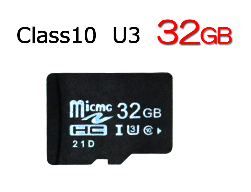 【メール便/定形外送料無料】マイクロsdカード 32GB 高速Class10 U3 SDカード マイクロSDカード MicroSDメモリーカード マイクロsd 送料無料 MSD-32G