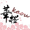 kaou