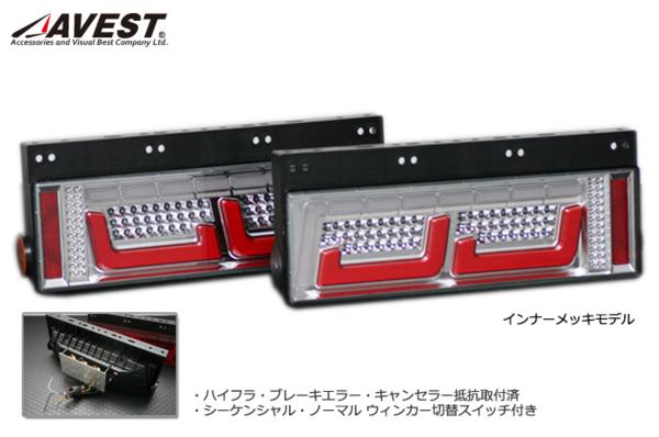 【18日限定ポイント最大5倍】【2個セット】12V LED作業灯 24V 12V 対応 27W 9連 LEDワークライト LED 作業灯 LED ワークライト 車 軽トラ トラック 重機 船舶 荷台灯 LEDライト サーチライト 集魚灯 集魚ライト LED 投光器 角型 広角 汎用 防水 送料無料