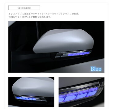 プリウス prius 50系 ZVW50 プリウスPHV カムリ70 流れる シーケンシャル ドアミラー ウインカー 外装 パーツ AVEST VerticalArrow TypeL