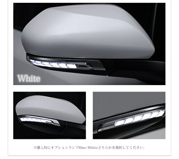 プリウス prius 50系 ZVW50 プリウスPHV カムリ70 流れる シーケンシャル ドアミラー ウインカー 外装 パーツ AVEST VerticalArrow TypeL