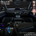 MAZDA用の非純正品 アクセラスポーツ(minor前) H25.11～H29.8 BM HID ルームミドル[T10x31]白色 LED RGB 15SMD LED ルームランプ 16色 T10 BA9S T10×31 5050 1ヶ月保証