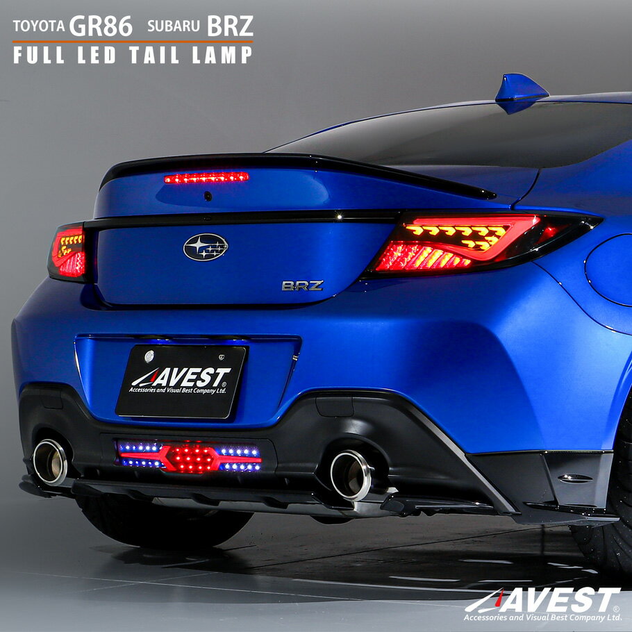 楽天市場】BRZ(ブレーキ・テールランプ|ライト・ランプ 楽天市場】BRZ(ブレーキ・テールランプ|ライト・ランプ