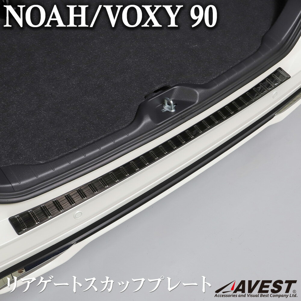 ショウワガレージ　JB64用　ABSフロントバンパースポイラー　塗装済み　 ジムニー　JB64