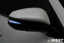 AVEST ハリアー 60系 harrier 60 ハイブリッド 流れる ウインカー LED ドアミラー シーケンシャル レンズ アベスト Vertical Arrow ミラー 外装 パーツ サイドミラー カスタム アクセサリー フットランプ ウェルカムランプ デイランプ ポジションランプ スモール 連動 AV-015 3