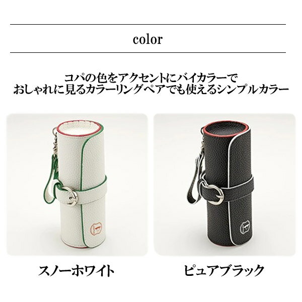 【着後レビューで1000円クーポンGET！】 ソフトシュリンクレザー筒形ゴルフボールケース ゴルフ ゴルフグッズ ゴルフボール ボールポーチ ボールケース ゴルフバッグ ホルダー 小物入れ おしゃれ 景品 コンペ プレゼント ギフト 2