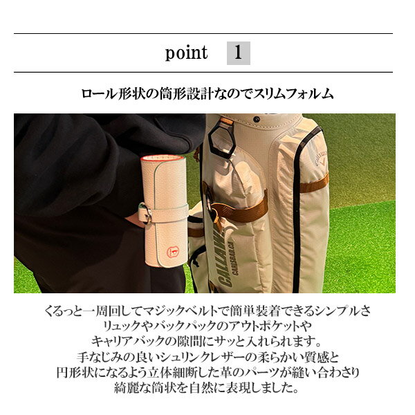 【着後レビューで1000円クーポンGET！】 ソフトシュリンクレザー筒形ゴルフボールケース ゴルフ ゴルフグッズ ゴルフボール ボールポーチ ボールケース ゴルフバッグ ホルダー 小物入れ おしゃれ 景品 コンペ プレゼント ギフト 3