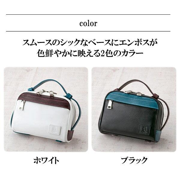 アンサニーの【着後レビューで1000円クーポンGET！】 羊革ラウンドミニマルチバッグ ゴルフ ゴルフグッズ バッグ カートバッグ ラウンドバッグ 小物入れ おしゃれ 景品 コンペ プレゼント ギフト アドバンテージ ADVANTAGE｜アングル2
