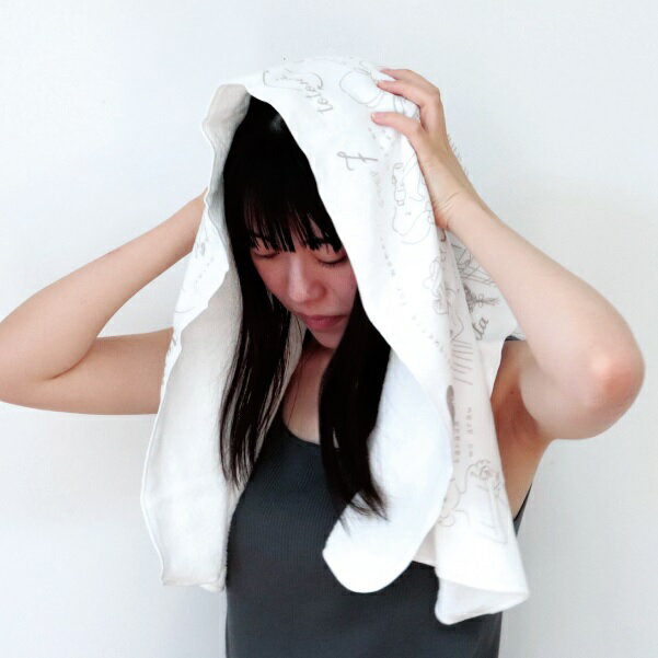 ジャーナルスタンダードファニチャー クエスト フェイスタオル&ウォッシュタオル フェイスタオル、ウォッシュタオル C6052608 健康 美容 介護 | 関連単語 スチーマー 服 エプロン 風呂 椅子 スリッパ パジャマ 長寿 運動 コスメ クリーム ハブラシ 子供 大人 靴下