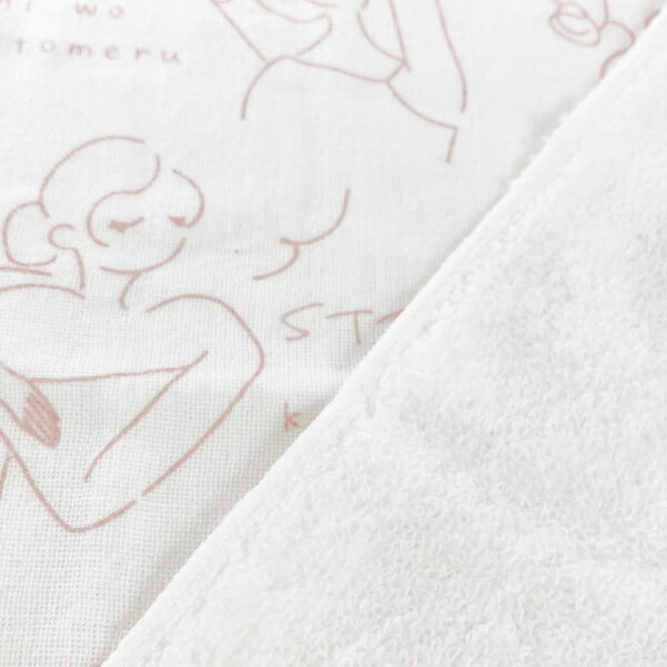 ジャーナルスタンダードファニチャー クエスト フェイスタオル&ウォッシュタオル フェイスタオル、ウォッシュタオル C6052608 健康 美容 介護 | 関連単語 スチーマー 服 エプロン 風呂 椅子 スリッパ パジャマ 長寿 運動 コスメ クリーム ハブラシ 子供 大人 靴下