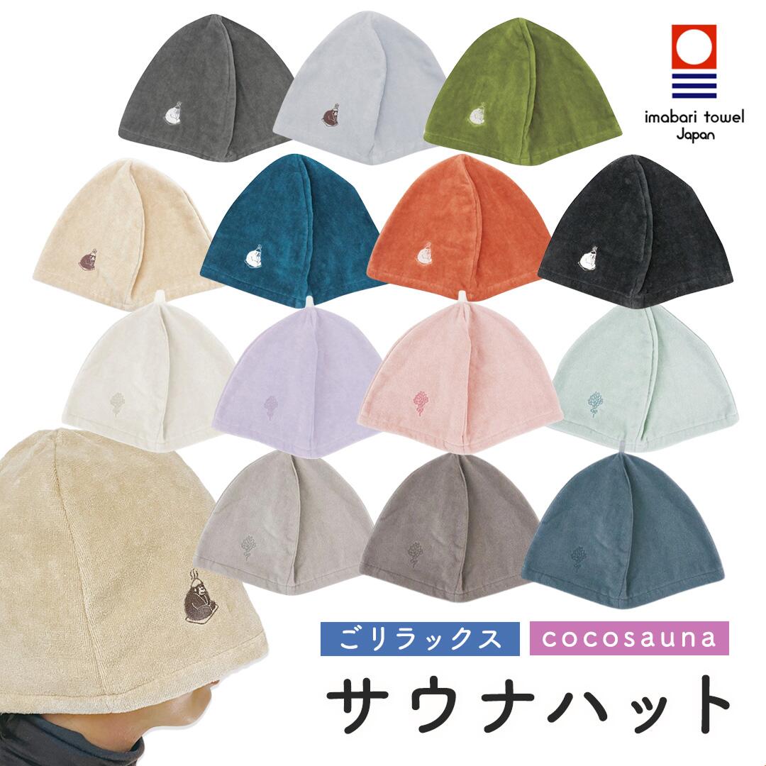 �����ʥϥå� �����å��� ��� ��ǥ����� ���� ������ӥ塼��1000�ߥ����ݥ�GET���ۿ������֤�� ȱ�ν����ɻ� ������ �����ʥ��å� �礭�� ����...