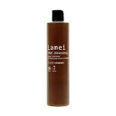 ハホニコプロ ラメイ ヘアクレンジング/400mL