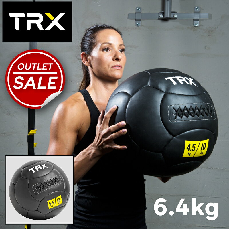 【TRX公式】TRX メディシンボール 14インチ 重量 6.4kg