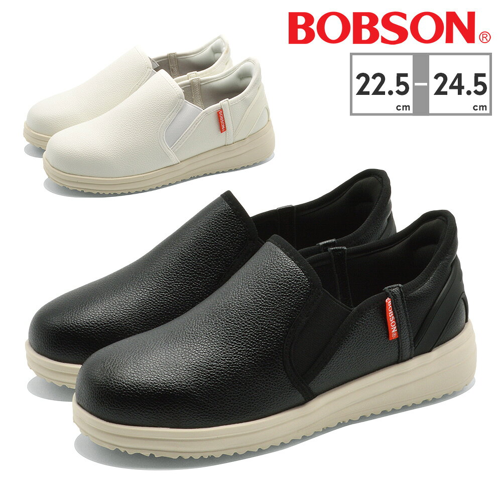 乐天商城 - Bobson スリッポン レディース BS-0050 ボブソン スニーカー Easy in