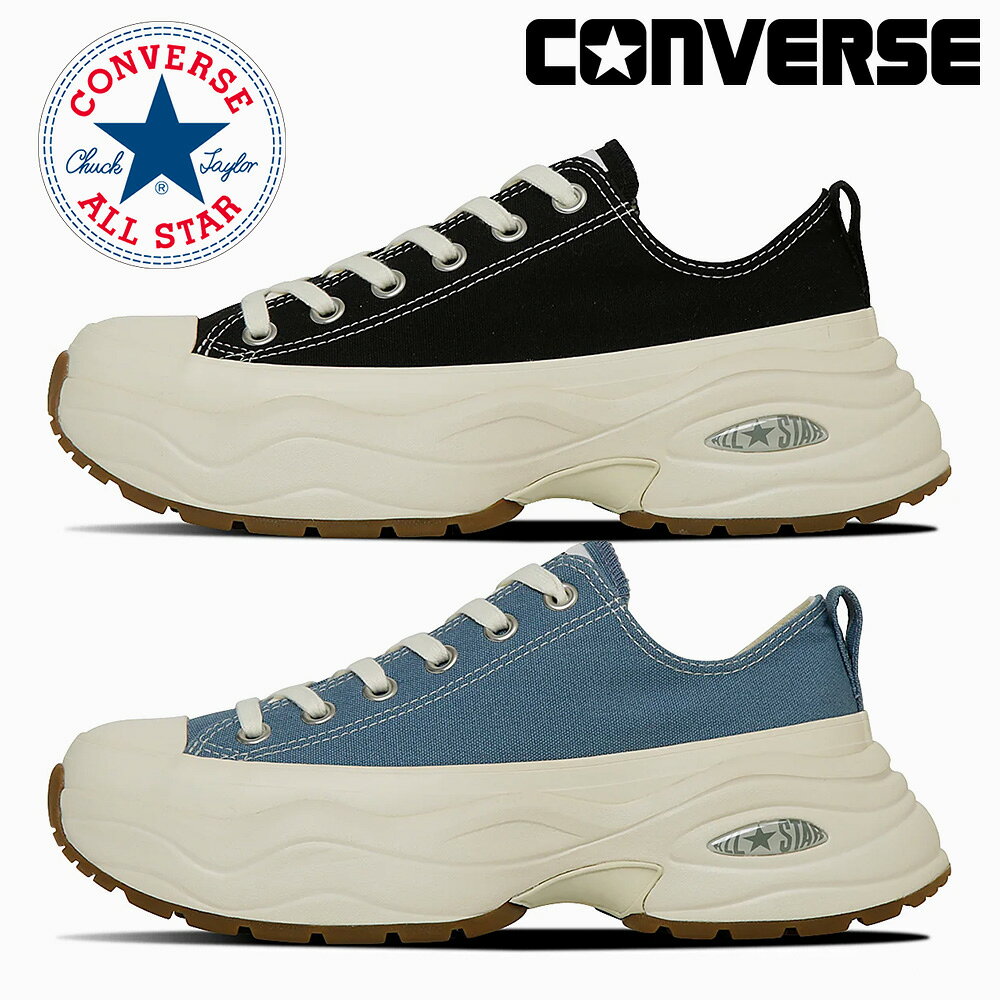  コンバース スニーカー メンズ レディース オールスター サージトレーナー OX 31314820 31314821 31315500 31315501 converse ALL STAR SURGETRAINER OX