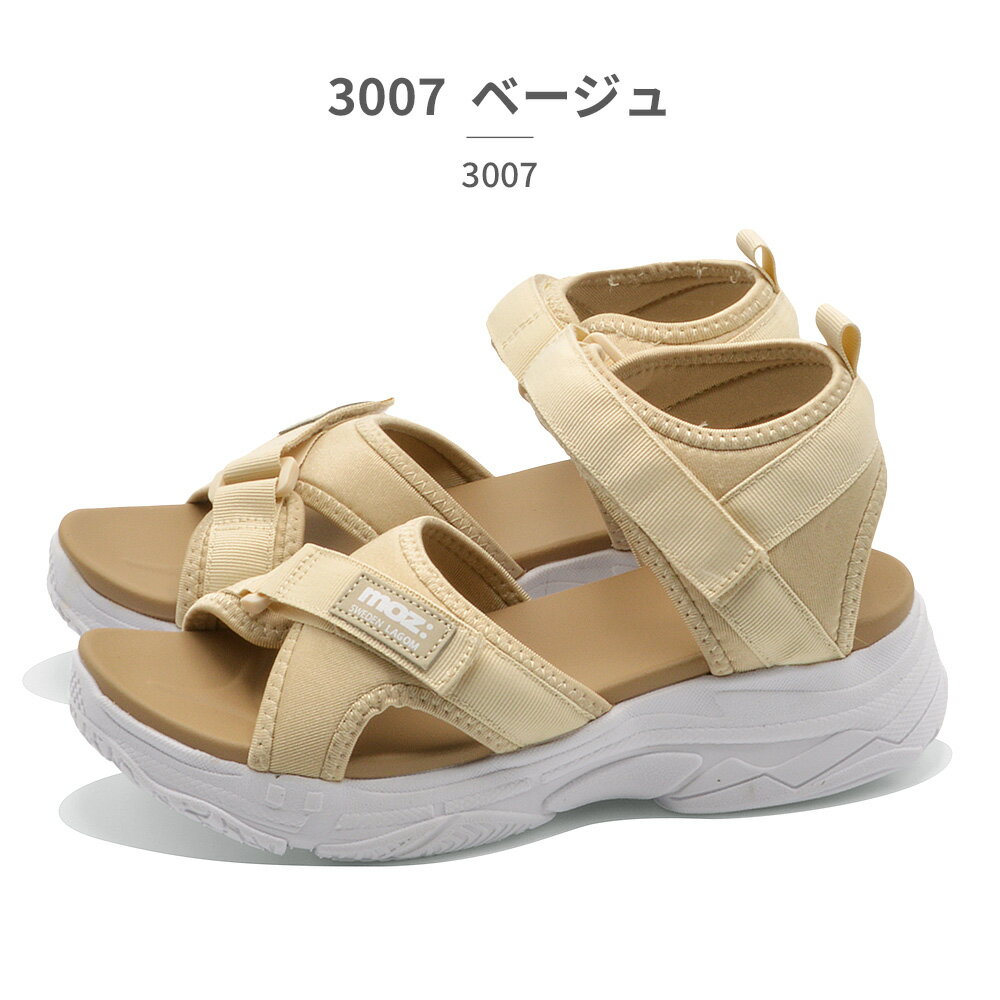 【全国送料無料】 モズ:スウェーデン ローゴン サンダル レディース 3007 MOZ:SWEDEN LAGOM 2025春夏 厚底 ストラップ スポーツサンダル 2