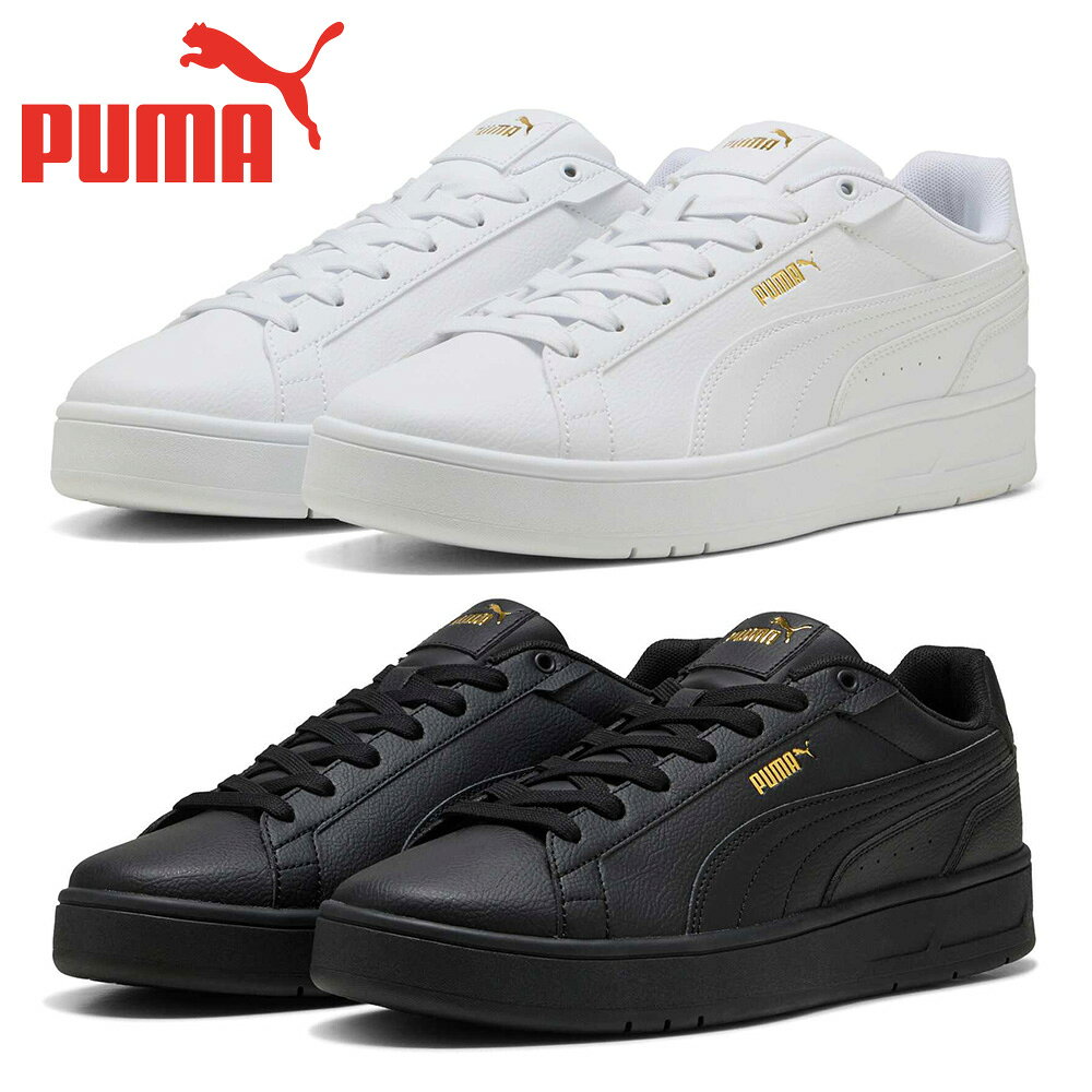 乐天商城 - プーマ スニーカー メンズ レディース コートクラシコ 400284 PUMA