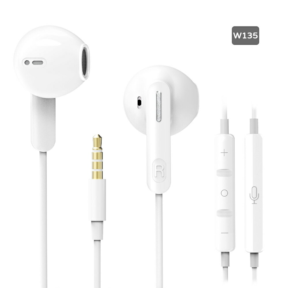 有線イヤホン イヤホン 高音質 マイク付き 通話可能 ノイズ低減 リモコン付き 電流ノイズ抑え Type-C/USB-A/3.5mm接続 オンライン会議 ビジネス用 普段使い ゲーム用 POWER try-me-10002024 TryMe楽天市場店 パッケージ画像