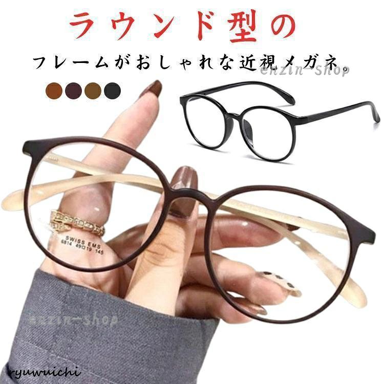 -38.5 メーカー希望小売価格はメーカーサイトに基づいて掲載しています