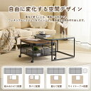 ガラステーブル センターテーブル ガラス天板 2点セットル リビングテーブル ガラス ガラステーブル ローテーブル リビング 新生活 人気 おしゃれ カフェ風 ...