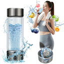 水素水生成器 携帯 高濃度水素水生成器 水素水ボトル 400ml 3分生成 USB 充電式 美容 健康 トレーニング 運動 フィットネス 浄水ボトル