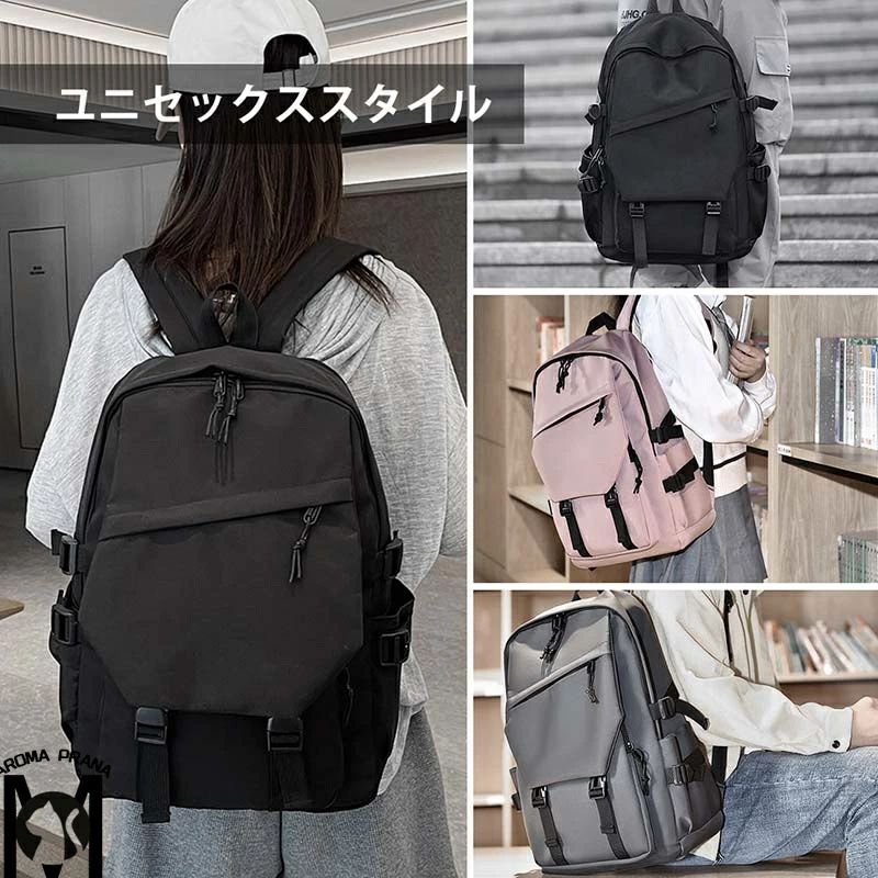 大容量 軽く感じる ビジネス リュック 防水 レインカバー メンズ A3 サイズ ノートPC バイク 通勤 通学 出張 旅行 収納 バックパック try-me-10002615 TryMe楽天市場店 サンプル画像2
