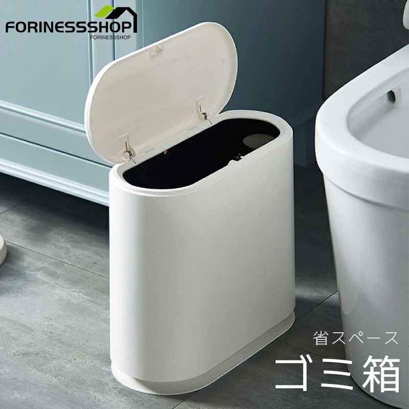 ゴミ箱 4色選べる ふた付き おしゃれ 大容量 キッチン 大人気 省エネごみ袋対応 丈夫 新品 軽量 トイレ 洗える リビング 使いやすく 汚