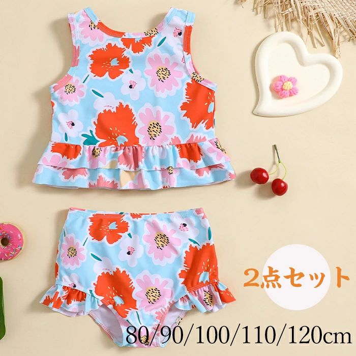 商品名：ベビー水着 女の子 キッズ 半袖 プール 海 水遊び かわいい セパレートタイプ 2点セット 総柄 上下セットアップ はな 商品紹介： 夏の水遊びがもっと楽しくなるベビー水着が登場しました！かわいいセパレートタイプの2点セットは、女の子のためにデザインされた総柄で、プールや海、お庭での水遊びにもぴったりです。半袖のトップスは日差しからしっかり守ってくれますし、安心して遊ばせられます。 この水着はお子様の動きにフィットし、快適な着心地を提供します。親子のお揃いコーディネートを楽しんだり、友達との水遊びでも注目を集めること間違いなし！夏の思い出に残る特別な瞬間を、この水着で飾りましょう。出産祝い、誕生日プレゼントにも最適です。 サイズ： 80/90/100/110/120 素材：ポリエステル 注意事項：※サイズは測り方により、1cm～2cm誤差が生じる場合がございます。 ※お客様のモニター環境により実物の色合いと若干お色目が異なる場合がございます。 ※モデルに使用している小物やアクセサリー等はセット内容に含まれておりません。
