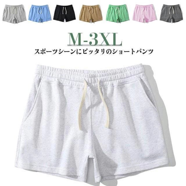 ジムウェア ショートパンツ 筋トレ ハーフパンツ トレーニングウェア メンズ 綿 短パン フィットネスパンツ ショートパンツ ポケットあ