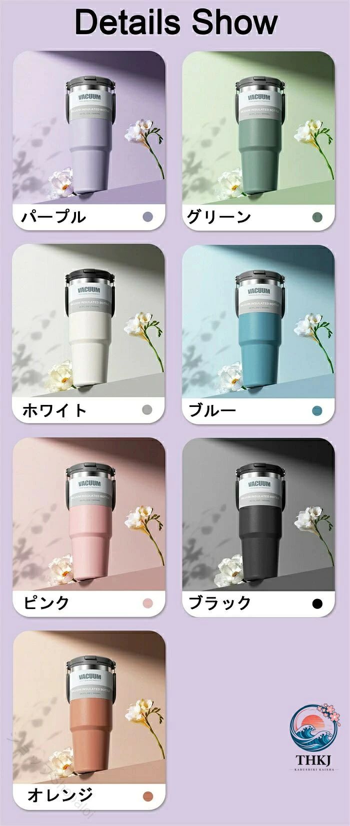 保温ボトル ストローボトル ハンドル付き 軽量 漏れ防止 7 層断熱 二重口設計 24 ...