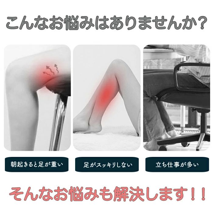 TryMe楽天市場店の足枕 むくみ 膝枕 足まくら ひざ下枕 低反発 足置き 足用クッション 足のむくみ 妊娠 股関節 体圧分散 足枕ピロー レッグクッション フ｜アングル2
