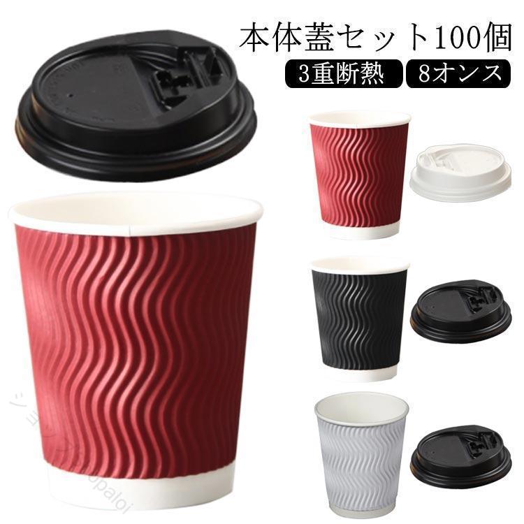 【原産国／製造国: 中国】 指定された配送時間は承っておりません。【ショップShopaloi】