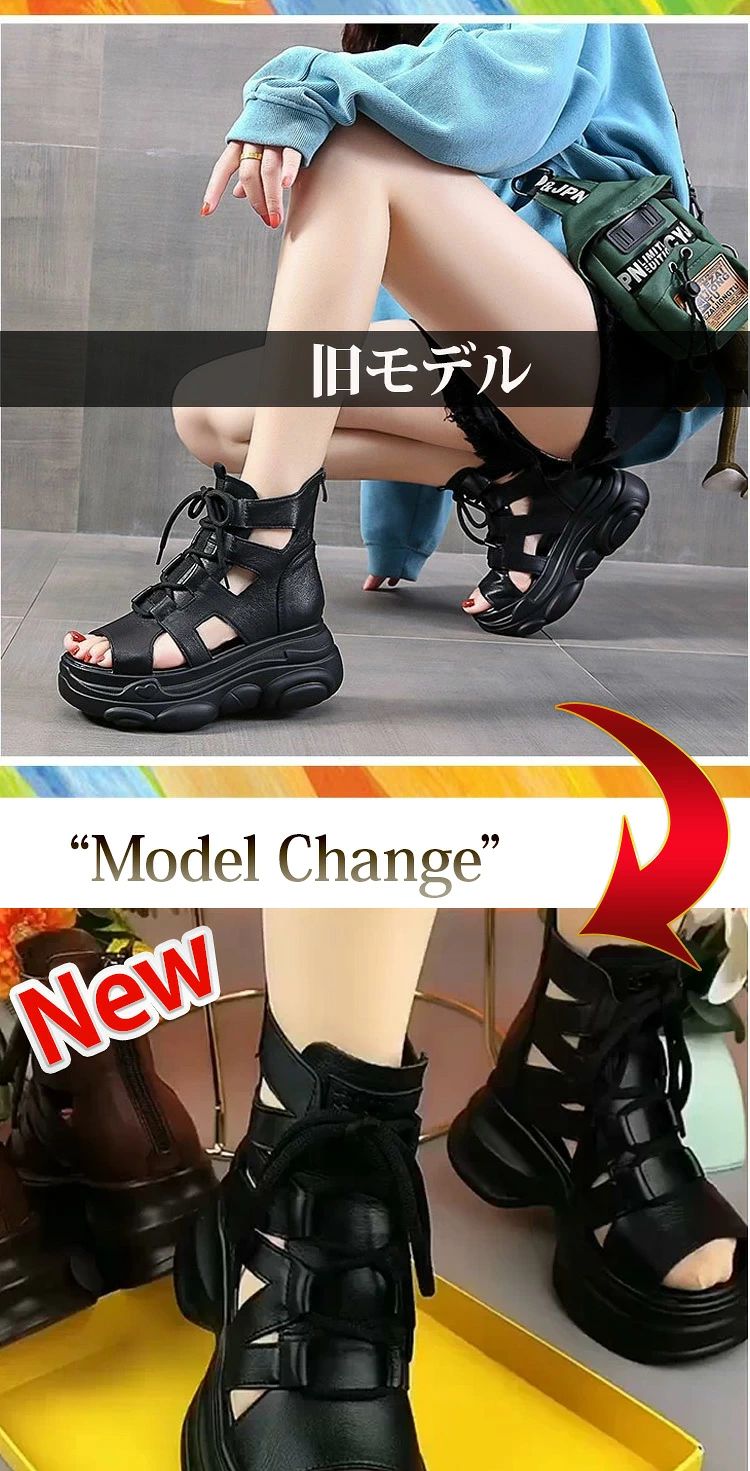 サンダル レディース レザーサンダル 厚底 グラディエーター バックジッパー ブラ...