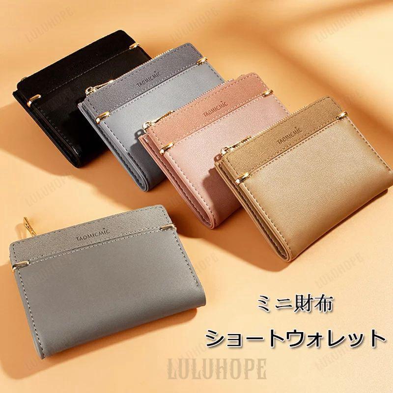 レディース、メンズ、キッズ、ベビーファッション、キッチン、雑貨、日用品、家具、インテリア等々安く提供"レディース、メンズ、キッズ、ベビーファッション、キッチン、雑貨、日用品、家具、インテリア等々安く提供"