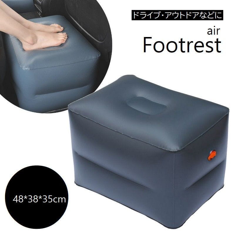 長時間のドライブ?旅行などに、あると嬉しいフットレスト。 空気を抜けばコンパクトなので、持ち運びや車載にも便利? アウトドア?レジャーでの椅子としても◎ ※空気入れ等、付属しておりません。 【サイズについて】 画像をご参照ください。 【カラーについて】 生産ロットにより柄の出方や色の濃淡が異なる場合がございます。 お使いのモニターや撮影時の光の加減などにより 画像と実際の商品のカラーが異なる場合もございます。 予告なしにカラーやデザインなどの変更がある場合もございます。 【素材について】 PVC