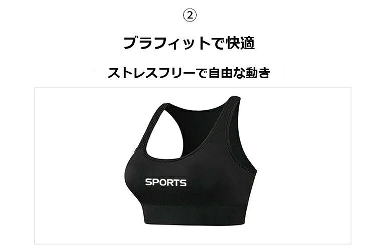 TryMe楽天市場店の大きいサイズスポーツウェアレディースセットアップヨガウェアランニングウエア上下セットストレッチ女性用吸汗速乾通気性体型カバーヨ｜アングル3