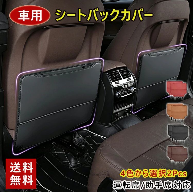 商品情報高品質420D厚手素材で長持ち2025進化版 タイヤ収納カバーは高品質な420Dオックスフォード生地を採用し、市場にある一般的な210D素材と比較して、圧倒的に丈夫で耐久性に優れ、厚みと耐久性があるため、長期間使用しても破損しにくい設計です。タイヤ保管袋の表面にはPU 防水・シルバーコーティング加工が施され、紫外線を防ぎ、UV遮蔽率は98％以上で、保護性能が高います。屋外・屋内どちらに保管するにせよおすすめのタイヤカバーです。優れる防水性＆紫外線防止雨上がりや梅雨時期でも安心できるように、弊社製品の420dの素材では耐水圧10000paだと十分な防水性があります。プラス精密な二重縫製を施すことにより、タイヤカバー内への水の侵入を徹底的に防ぎ、乾燥した状態に保ちます。屋外 タイヤカバーの裏地には耐熱素材を採用し、カバーやタイヤ本体の劣化の原因となる紫外線を大幅にカット、長期間使用しても色あせや劣化が少なく、タイヤをより長持ちさせます。どんなに天気が悪くても、タイヤを守ります。広口デザイン＆3通りの持ち方防水 タイヤカバーは広口デザインを採用しており、タイヤを縦に置くだけでカバーをかぶせ、タイヤを回転させてファスナーを閉めるだけでスムーズに装着できます。タイヤを持ち上げる必要がないため、高齢者まで誰でも手軽に取り付け可能です。改良されたハンドルが追加され、3通りの持ち方が可能で、シーンに応じて最適な方法を選ぶことができ、重いタイヤでも良好なバランスで持ち上げやすくなっています。全天候対応・多機能タイヤカバーあなたのタイヤを守る完璧な保護アイテム！屋外や屋内での保管に適しており、紫外線・雨水・雪・ほこり等からタイヤをしっかり守ります。特に長期間使用しない予備タイヤや、季節ごとに交換するタイヤの劣化を防ぎ、いつでもベストな状態で保つことができます。軽量でコンパクトなデザインにより、収納も簡単で、使わない時は車内や収納スペースに簡単に収めることができます。2サイズ選択Mサイズ（直径90cm）：直径65cm×高さ25cm　/　Lサイズ（直径120cm）：直径80cm×高さ40cm。普通車・SUV・軽自動車・大型車のタイヤを完全カバーできます。14～21インチのタイヤサイズに対応でき、具体的な適用サイズは、商品画像6をご参照ください。【ご注意】：ご注文前に必ずサイズを確認してください。タイヤカバー 屋外 防水 420D タイヤ収納 厚手 ハンドル付き タイヤ カバー 劣化 UVカット 汚れ防止 防犯 耐久 雨雪対応 全季節対応 タイヤ保管カバー 軽自動車 収納袋付き タイヤカバー 屋外 防水 420D タイヤ収納 厚手 ハンドル付き タイヤ カバー 劣化 UVカット 汚れ防止 防犯 耐久 雨雪対応 全季節対応 タイヤ保管カバー 軽自動車 収納袋付き 進化版 タイヤ収納カバーは高品質な420Dオックスフォード生地を採用し、市場にある一般的な210D素材と比較して、圧倒的に丈夫で耐久性に優れ、厚みと耐久性があるため、長期間使用しても破損しにくい設計です。タイヤ保管袋の表面にはPU 防水・シルバーコーティング加工が施され、紫外線を防ぎ、UV遮蔽率は98％以上で、保護性能が高います。屋外・屋内どちらに保管するにせよおすすめのタイヤカバーです。雨上がりや梅雨時期でも安心できるように、弊社製品の420dの素材では耐水圧10000paだと十分な防水性があります。プラス精密な二重縫製を施すことにより、タイヤカバー内への水の侵入を徹底的に防ぎ、乾燥した状態に保ちます。屋外 タイヤカバーの裏地には耐熱素材を採用し、カバーやタイヤ本体の劣化の原因となる紫外線を大幅にカット、長期間使用しても色あせや劣化が少なく、タイヤをより長持ちさせます。どんなに天気が悪くても、タイヤを守ります。防水 タイヤカバーは広口デザインを採用しており、タイヤを縦に置くだけでカバーをかぶせ、タイヤを回転させてファスナーを閉めるだけでスムーズに装着できます。タイヤを持ち上げる必要がないため、高齢者まで誰でも手軽に取り付け可能です。改良されたハンドルが追加され、3通りの持ち方が可能で、シーンに応じて最適な方法を選ぶことができ、重いタイヤでも良好なバランスで持ち上げやすくなっています。あなたのタイヤを守る完璧な保護アイテム！屋外や屋内での保管に適しており、紫外線・雨水・雪・ほこり等からタイヤをしっかり守ります。特に長期間使用しない予備タイヤや、季節ごとに交換するタイヤの劣化を防ぎ、いつでもベストな状態で保つことができます。軽量でコンパクトなデザインにより、収納も簡単で、使わない時は車内や収納スペースに簡単に収めることができます。Mサイズ（直径90cm）：直径65cm×高さ25cm　/　Lサイズ（直径120cm）：直径80cm×高さ40cm。普通車・SUV・軽自動車・大型車のタイヤを完全カバーできます。14～21インチのタイヤサイズに対応でき、具体的な適用サイズは、商品画像6をご参照ください。【ご注意】：ご注文前に必ずサイズを確認してください。 5