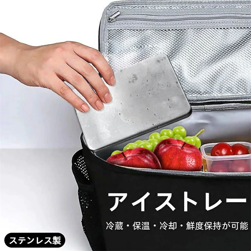 強力保冷剤 アイストレー 驚異の保冷力 倍速凍結 長時間保冷 冷蔵 保温 冷却 ステ...