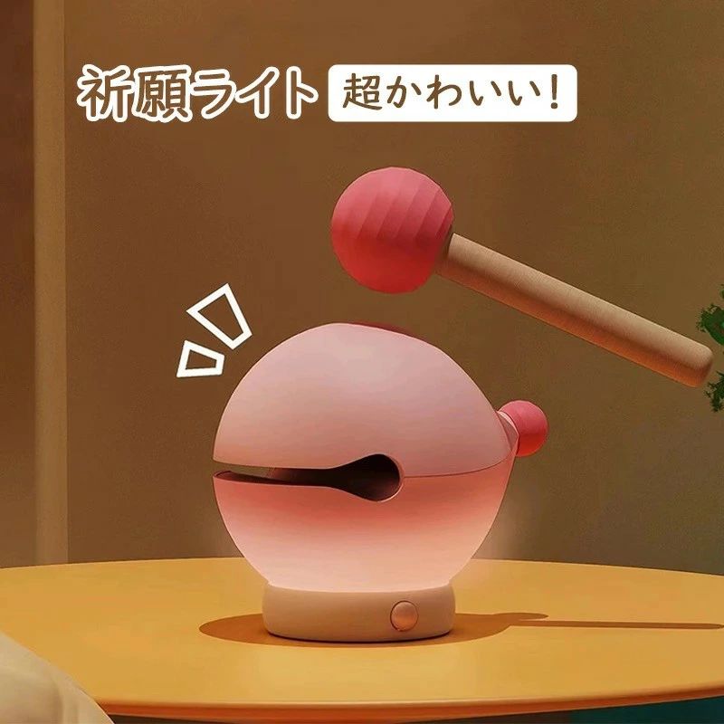 ナイトライト 木魚ナイトランプ かわいい テーブルランプ ミニ 楽器 LED木製魚型パ...