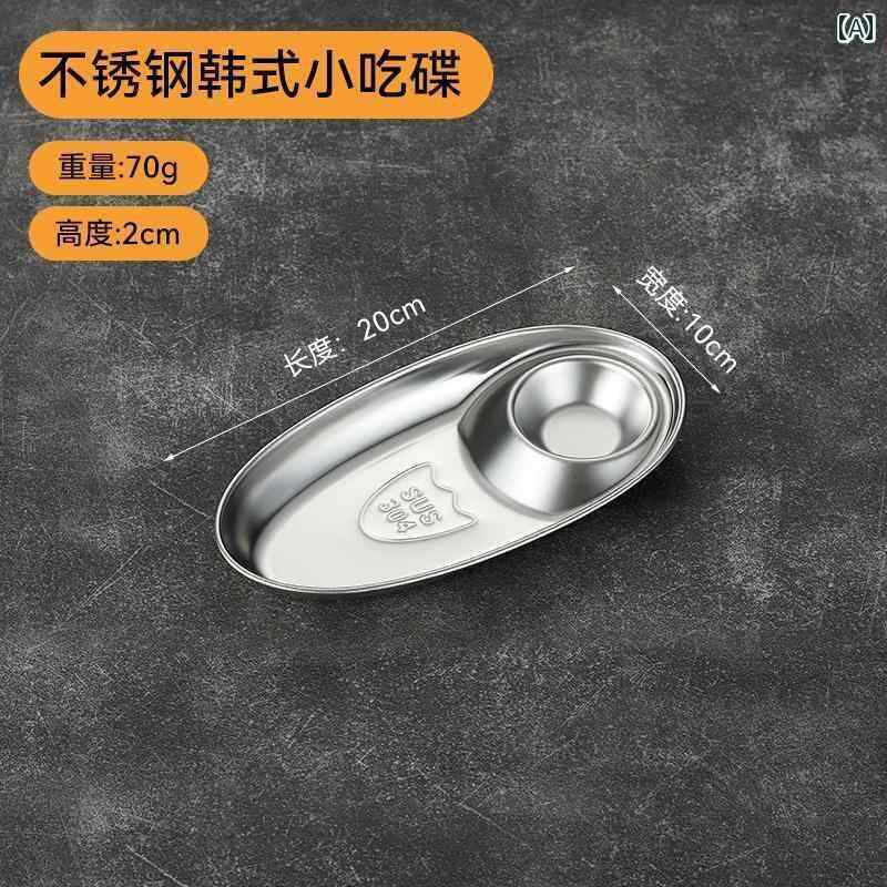 材質: 304 ステンレス材質: 304 ステンレス